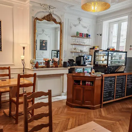 Le Jardin Cafe 波尔多